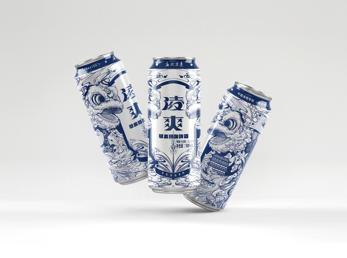 廣藥集團(tuán)首款草本精釀啤酒“凌爽”亮相《財富》全球科技論壇!